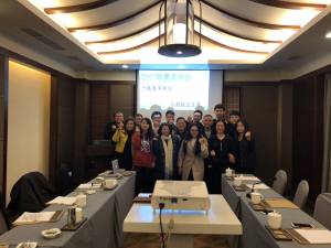 shaft management team